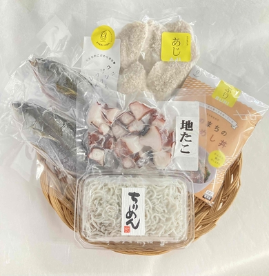 【送料込】2025おいしい幸せ《心》