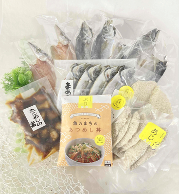 【北海道・沖縄発送不可】【送料込】2026おいしい幸せ《晴》