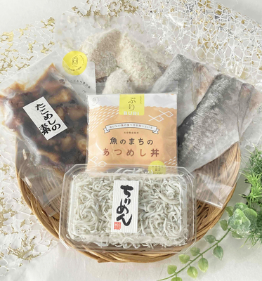 【北海道・沖縄発送不可】【送料込】2026おいしい幸せ《心》