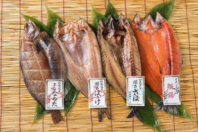 厳選  干物セット