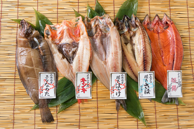 絶品  干物セット