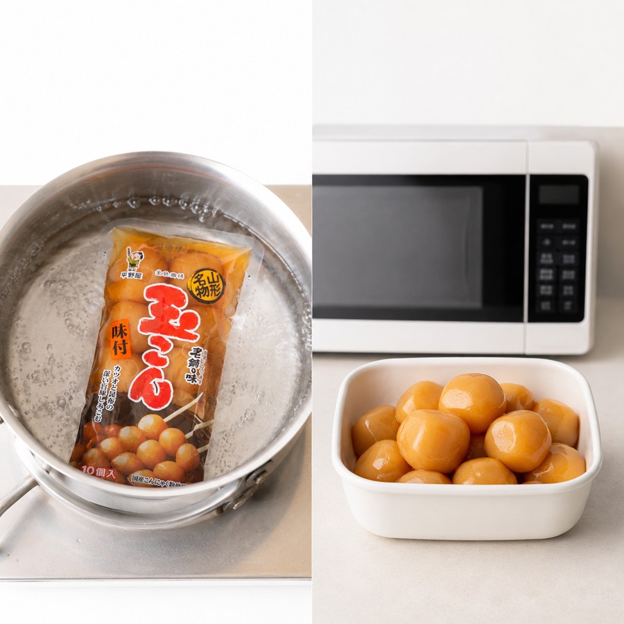 味付玉こんにゃくの湯せんと電子レンジでの温め方
