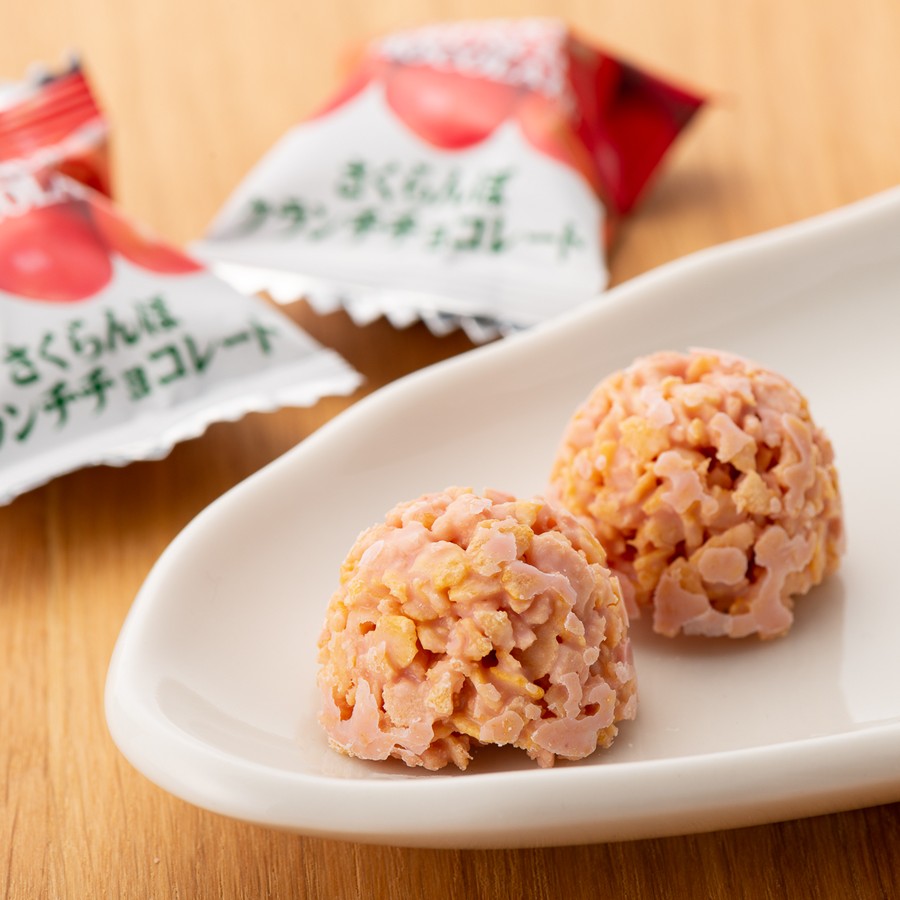 彩り果実 さくらんぼ ラ・フランス クランチチョコレート 1箱(各10個