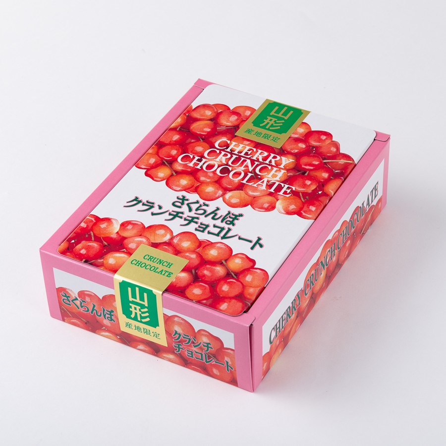 チョコ様 まとめご依頼品 チョコ様 まとめご依頼品 チョコレートの通販お