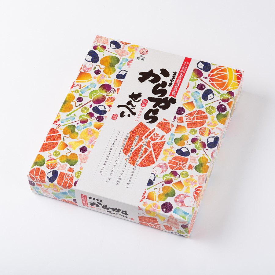 からからせんべい おもちゃ 1箱(10個) 名誉総裁賞受賞 | 加藤物産