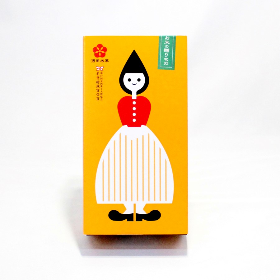 オランダちゃんギフトBOX(オランダせんべいセット) 1箱[1袋(2枚)×20袋