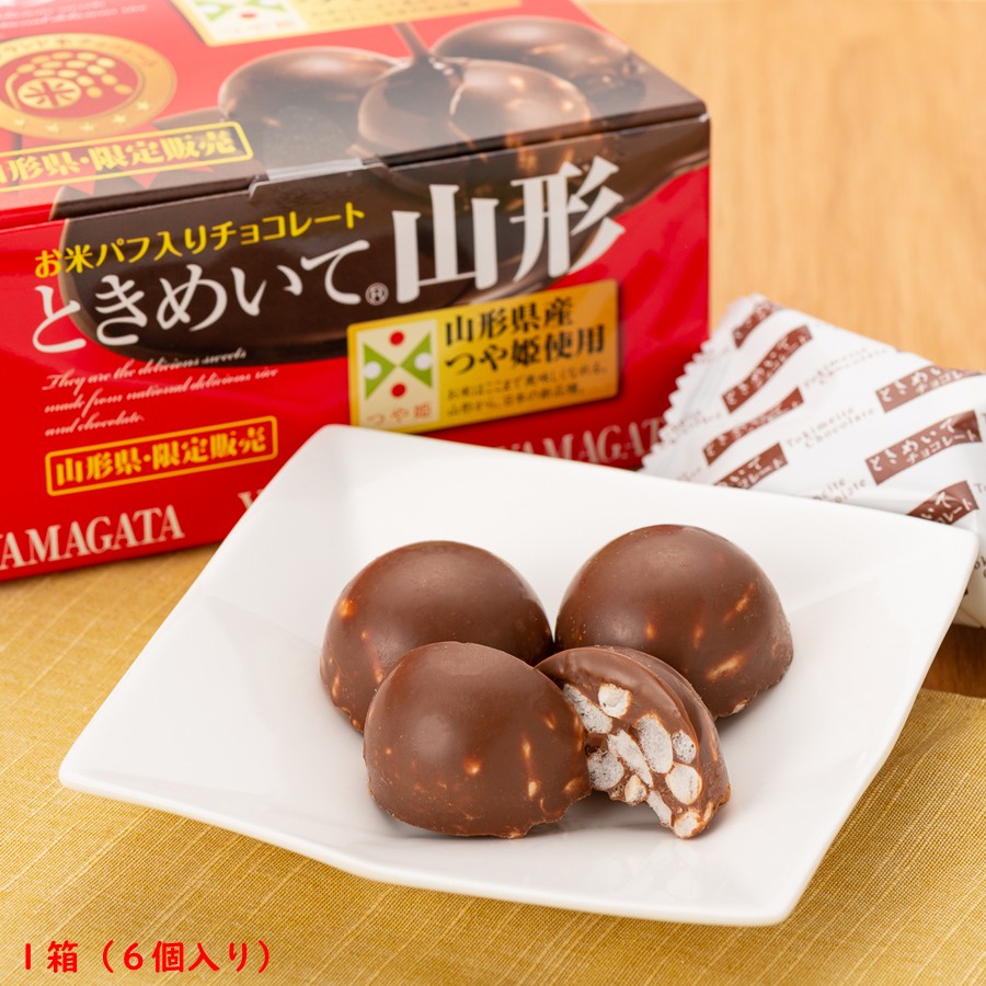 ときめいて山形 1箱（6個入り） 山形県産つや姫使用 | 加藤物産
