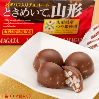 スライド12_1742186931644_400.JPG