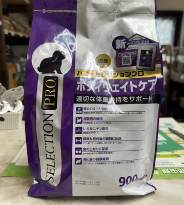 バニーセレクションプロ　ボディウェイトケア900g