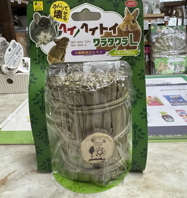 サンコー　ヘイヘイトイ　ワラタワラL