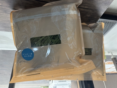国産牧草　やみつきオーツヘイ100g（1個）新パッケージ