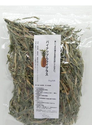 パイナップルライグラス50g