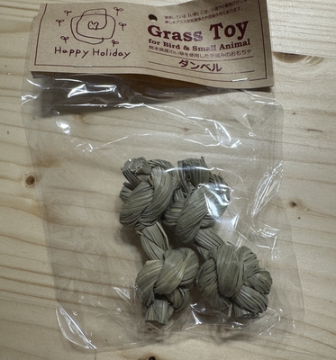Grass Toy 熊本県産 い草のダンベル