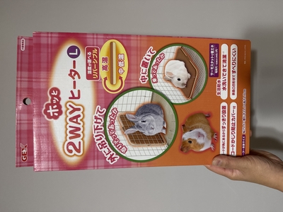 GEX 2WAYヒーターL