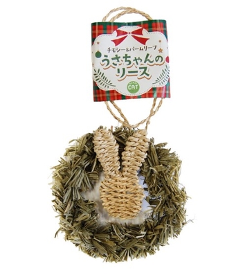 KAWAI うさちゃんのリース