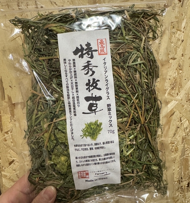 特秀牧草　イタリアンライグラス野草ミックス70g
