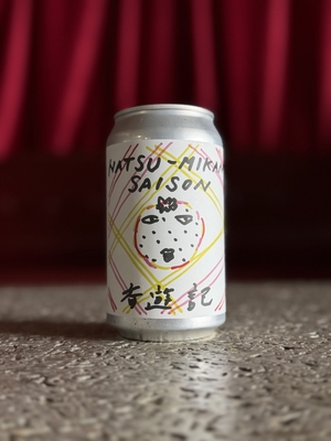 【数量限定】NATSU-MIKAN SAISON