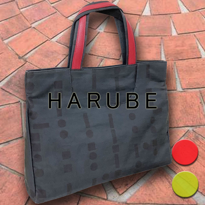 「ブリックス II」E2-735 トートバッグ(手提げ)