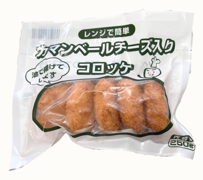 【レンジ】チーズコロッケ（5個）