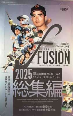NPB 2025 BBM Fusion ベースボールカード 12ボックス（1カートン）