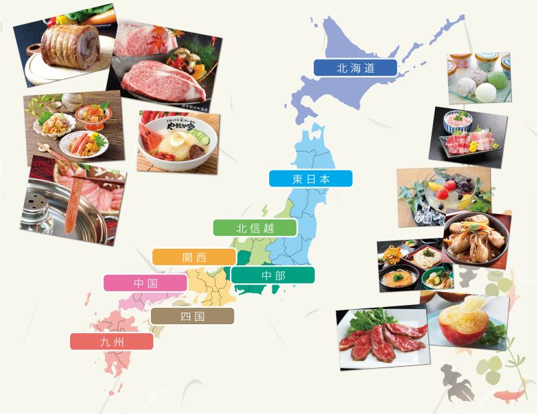 地域で探す:日本地図