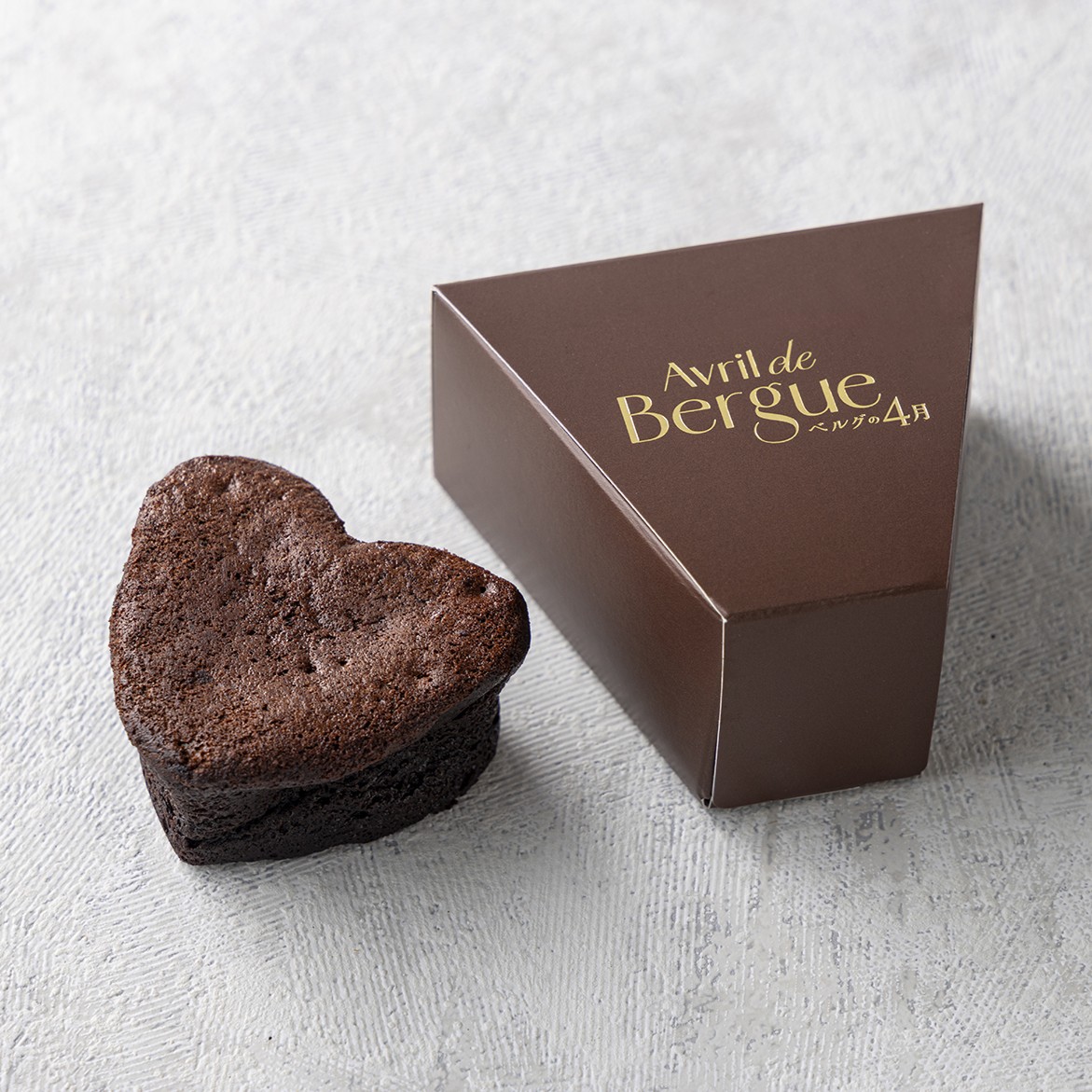 プティ アムールベルグ 1人用サイズ（1箱）