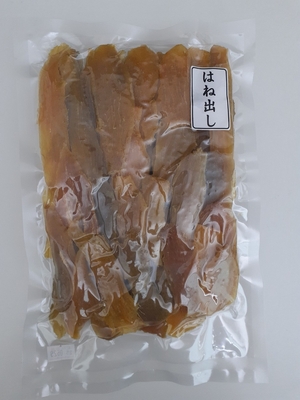 平干し　ハネ　500ｇ