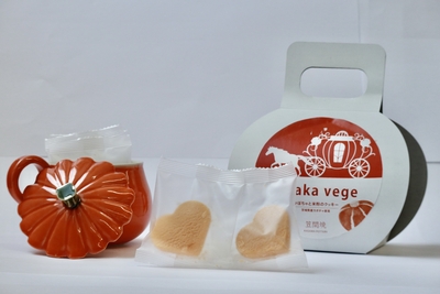 米粉入りショコラクッキー 笠間焼