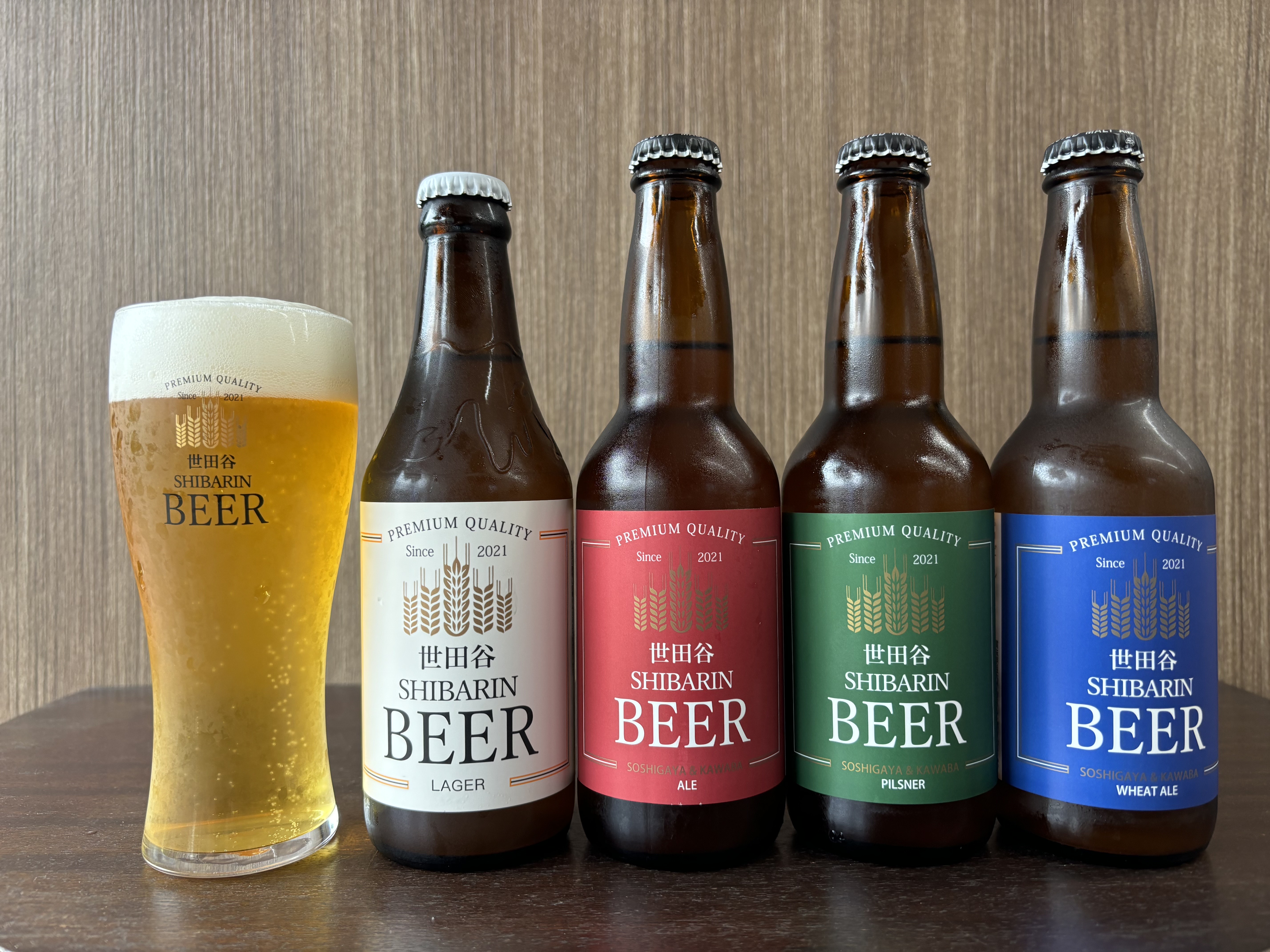 DREAMBEER ピルスナー 小麦ラガー ベルジャン ケルシュ 4本セット