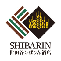 世田谷しばりんビール