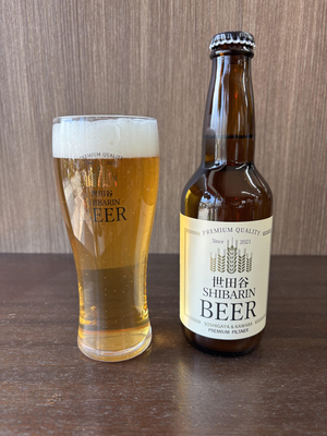 世田谷しばりんビール