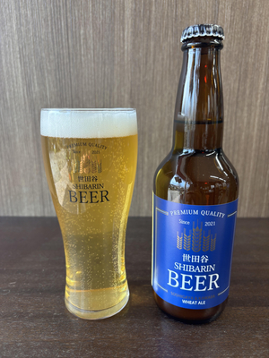 世田谷しばりんビール