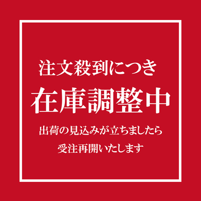 直販プレミアムマンゴー【優品1㎏（2～3玉）】