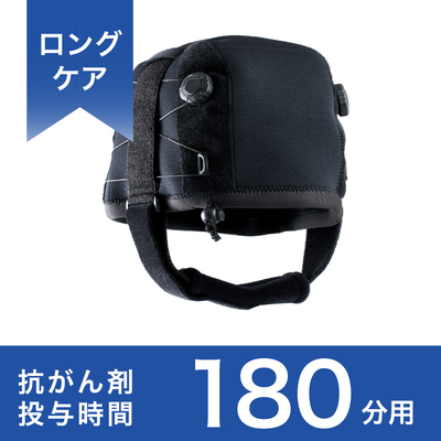 愛帽・アイスジャパン8時間セット 2025年最新】愛帽 アイスジャパンの人気アイテム - メルカリ