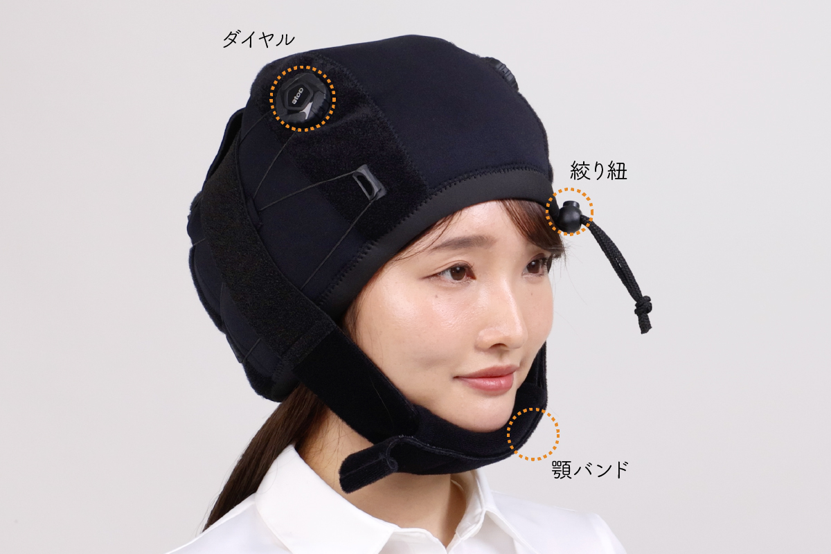 愛帽・アイスジャパン8時間セット 2025年最新】愛帽 アイスジャパンの人気アイテム - メルカリ