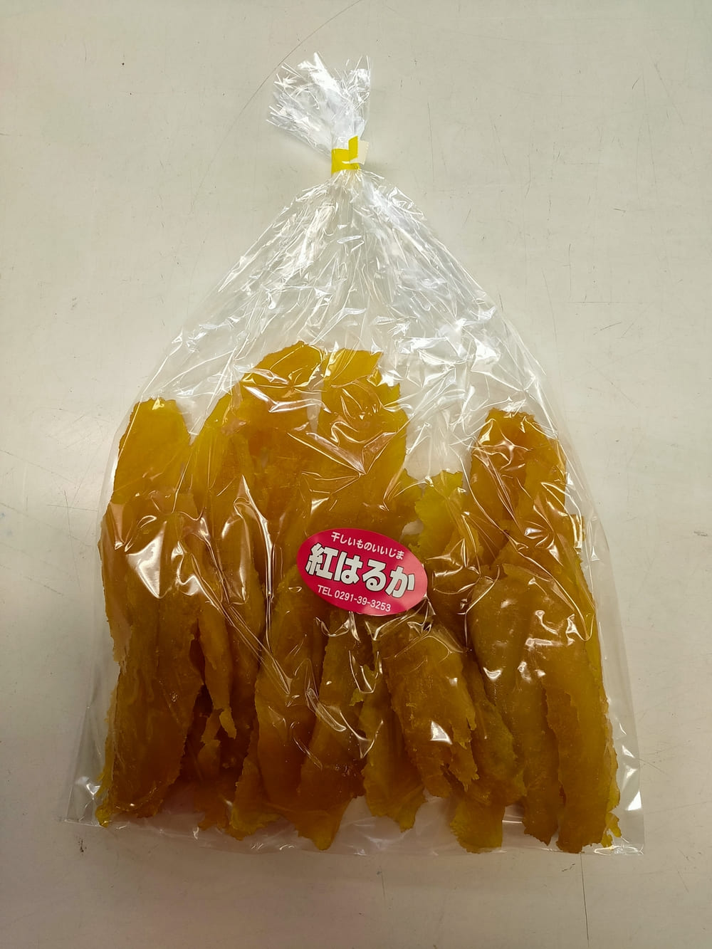 訳あり商品 紅はるか 400g | 干しいものいいじま
