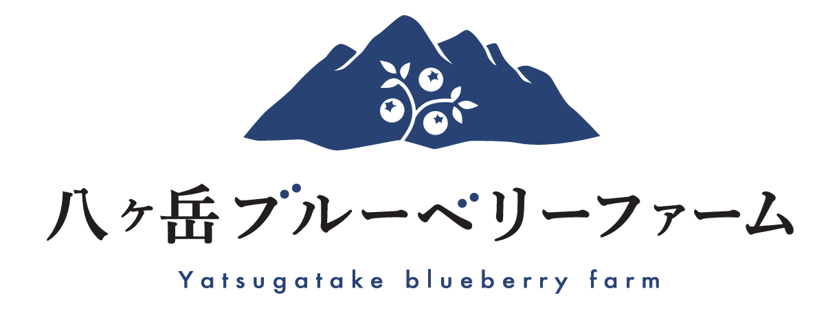 八ヶ岳ＢＢファーム