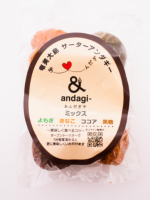 ミックスアンダギー(4個入)