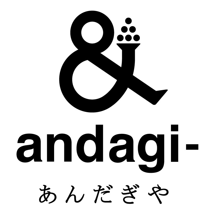 奄美大島あんだぎや