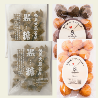 水間黒糖＆アンダギーセット