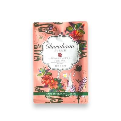 美ら花紅茶