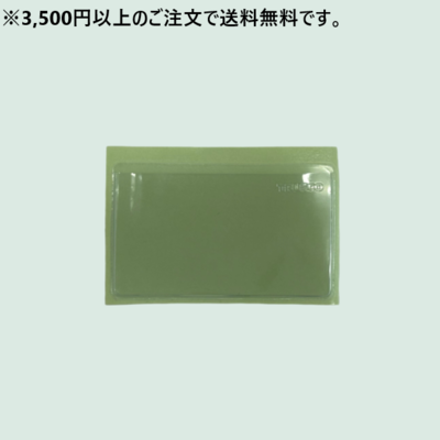 粘着付き ラベルケース