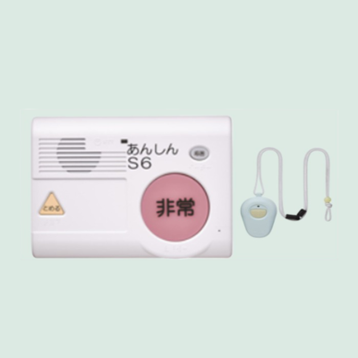 ケアコール端末