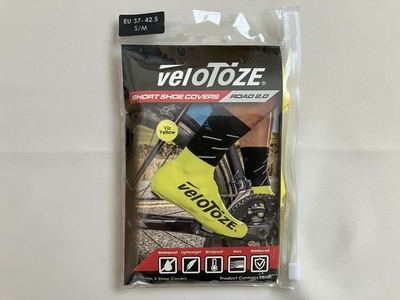veloToze（ベロトーゼ） ショート2.0 シューズカバー イエロー