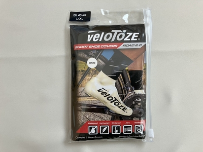 veloToze（ベロトーゼ） ショート2.0 シューズカバー ホワイト