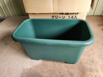 ファームプランター 深鉢55 26.2L グリーン 14入り／箱
