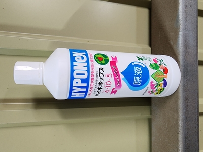 ハイポネックス 6-10-5 原液 Newレイシオ 800ml 送料込み価格