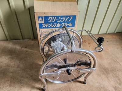 ステンレスホールリール SH-S/20~25M巻 ガイド付 グリーンライフ 送料込み価格