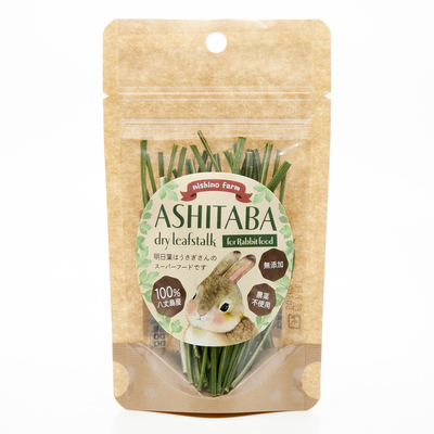 うさぎ用乾燥あしたば（茎）