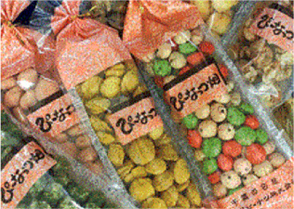 豆菓子